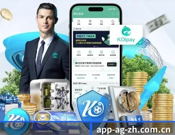 ag百家乐app APP