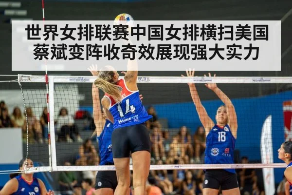 volleyball spike action